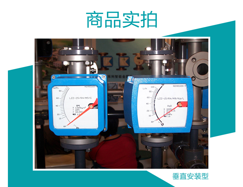 產品實拍 產品實拍