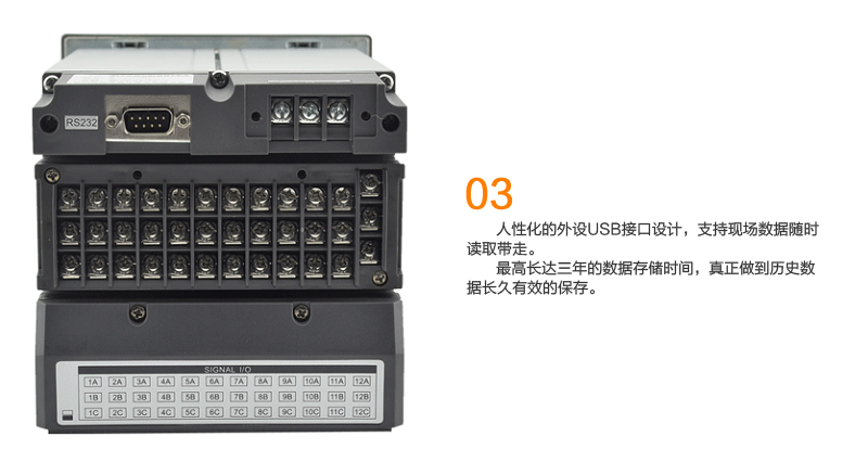 MIK-R6000D外接USB接口 MIK-R6000D外接USB接口