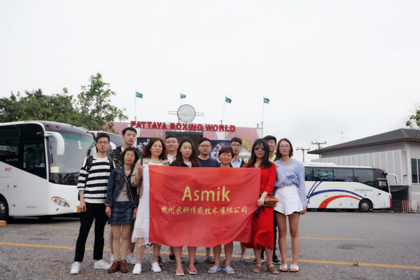 泰國魅力之旅 泰國魅力之旅