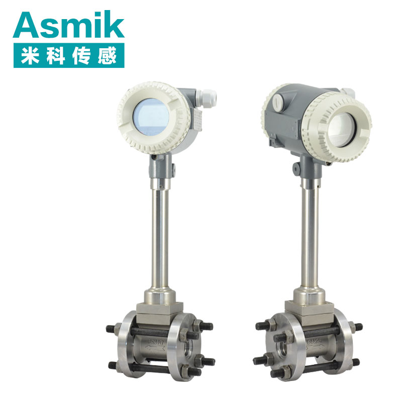 渦街流量計 渦街流量計