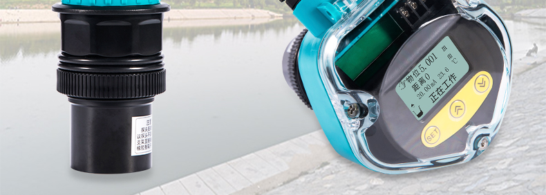 MIK-DP超聲波液位計產品簡介2 MIK-DP超聲波液位計產品簡介2