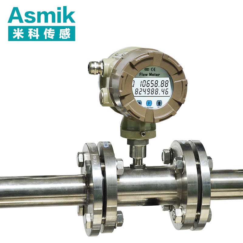 江蘇渦輪流量計 江蘇渦輪流量計