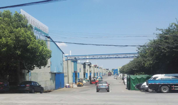 前往嘉興中法電鍍園區 前往嘉興中法電鍍園區