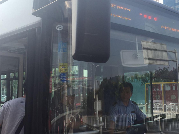 工程師前往現(xiàn)場(chǎng) 工程師前往現(xiàn)場(chǎng)