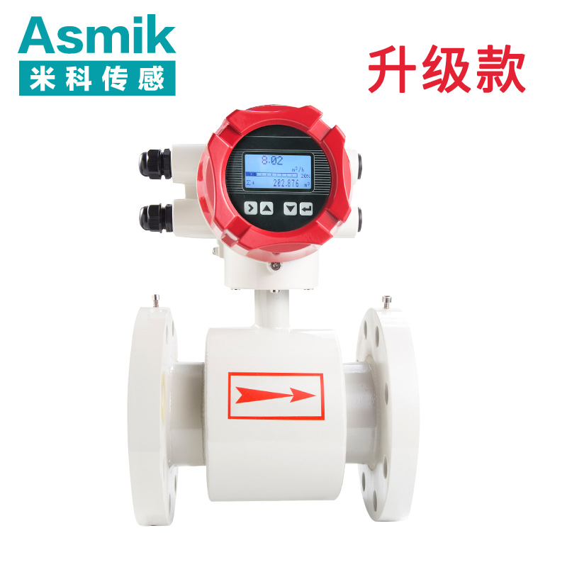 LDG電磁流量計廠家 LDG電磁流量計廠家