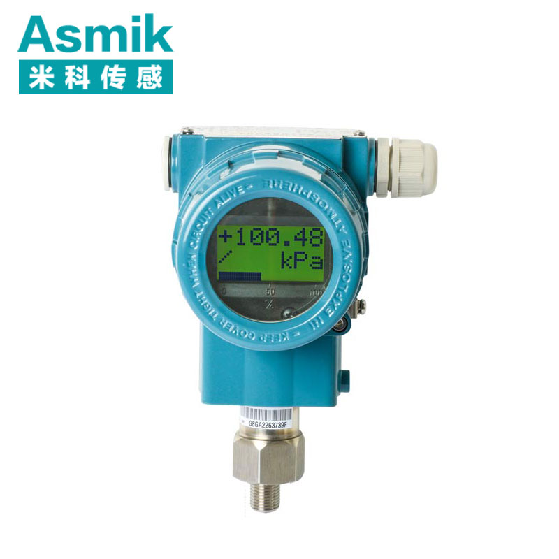 壓力變送器價格