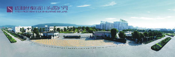 達利絲綢有限公司 達利絲綢有限公司