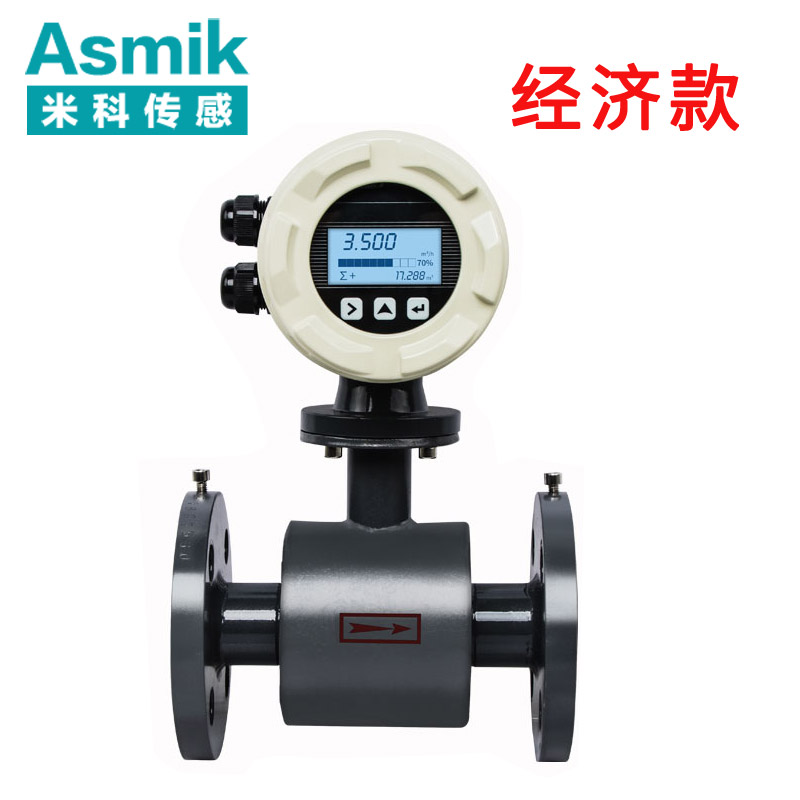 分體電磁流量計選型注意事項 分體電磁流量計選型注意事項