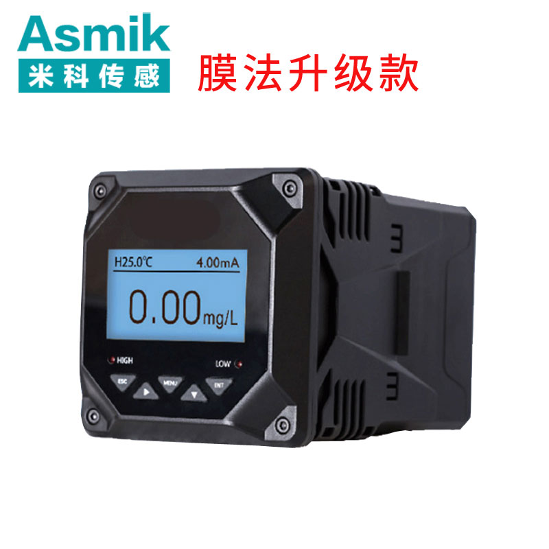 污水在線溶氧儀價格 污水在線溶氧儀價格