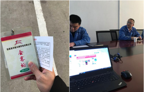 米科工程師現場培訓 米科工程師現場培訓