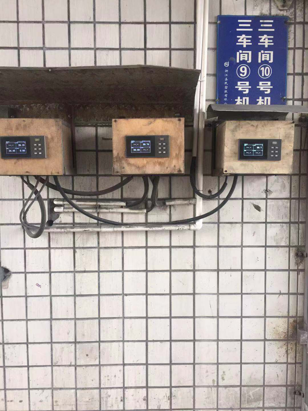 米科無紙記錄儀在工業現場的應用 米科無紙記錄儀在工業現場的應用