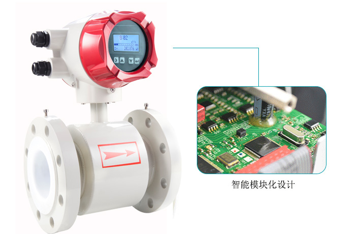 電磁流量計(jì)產(chǎn)品特點(diǎn) 電磁流量計(jì)產(chǎn)品特點(diǎn)