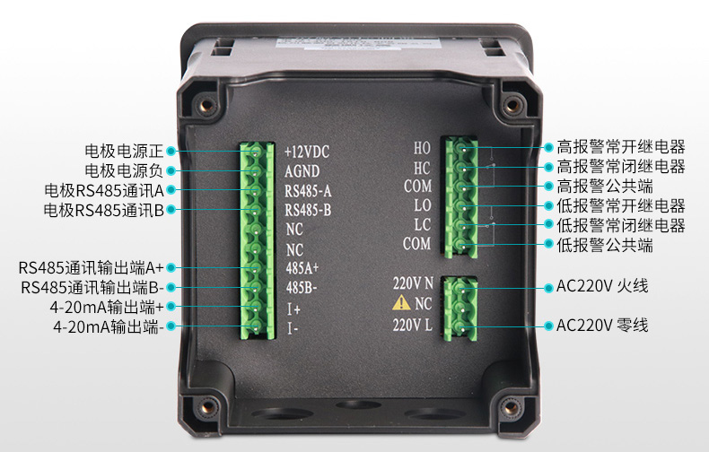 MIK-DY2900溶解氧在線分析儀接線 MIK-DY2900溶解氧在線分析儀接線