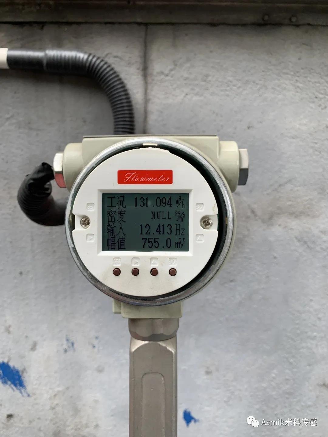 米科渦街流量計現場應用 米科渦街流量計現場應用