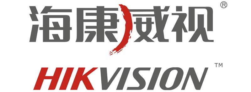 海康威視 海康威視