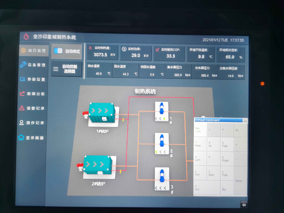 1632469038837441.jpg 12.jpg