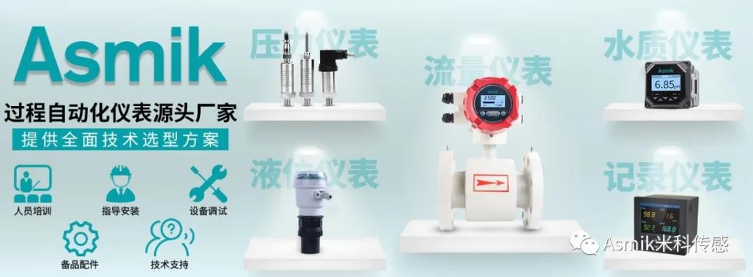 米科產(chǎn)品系列 米科產(chǎn)品系列