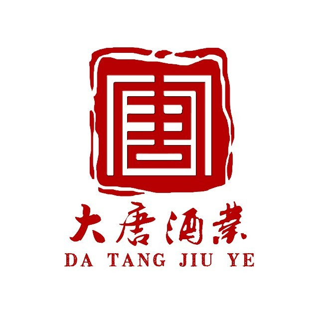 大唐酒業LOGO 大唐酒業LOGO
