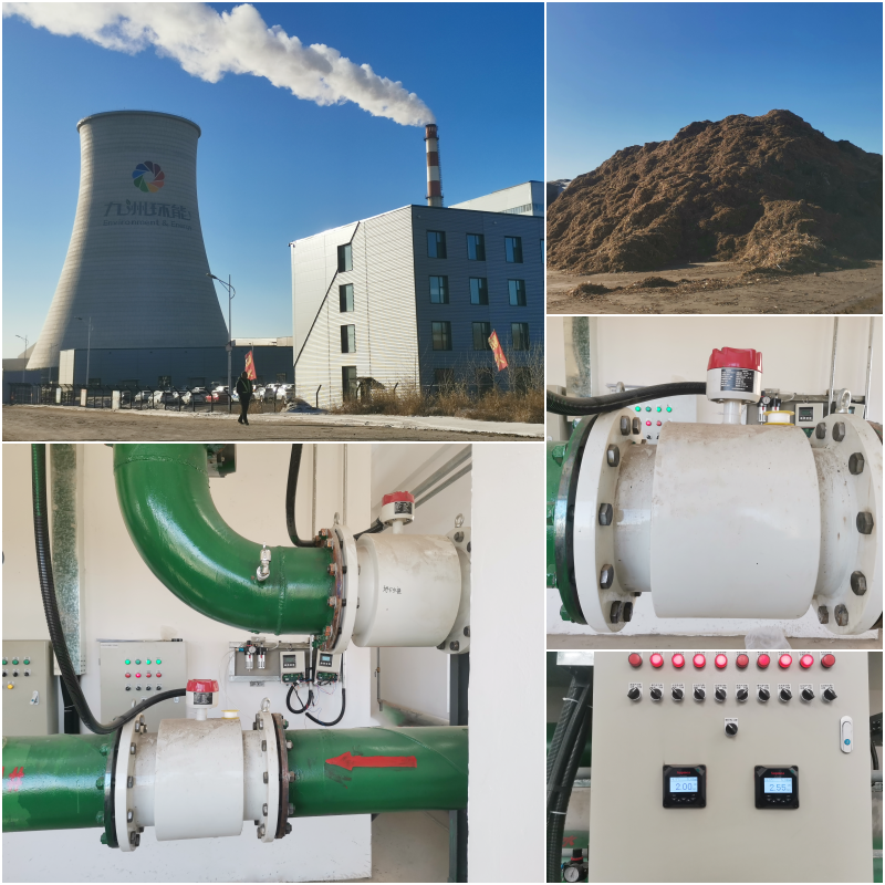 使用現(xiàn)場工況 使用現(xiàn)場工況