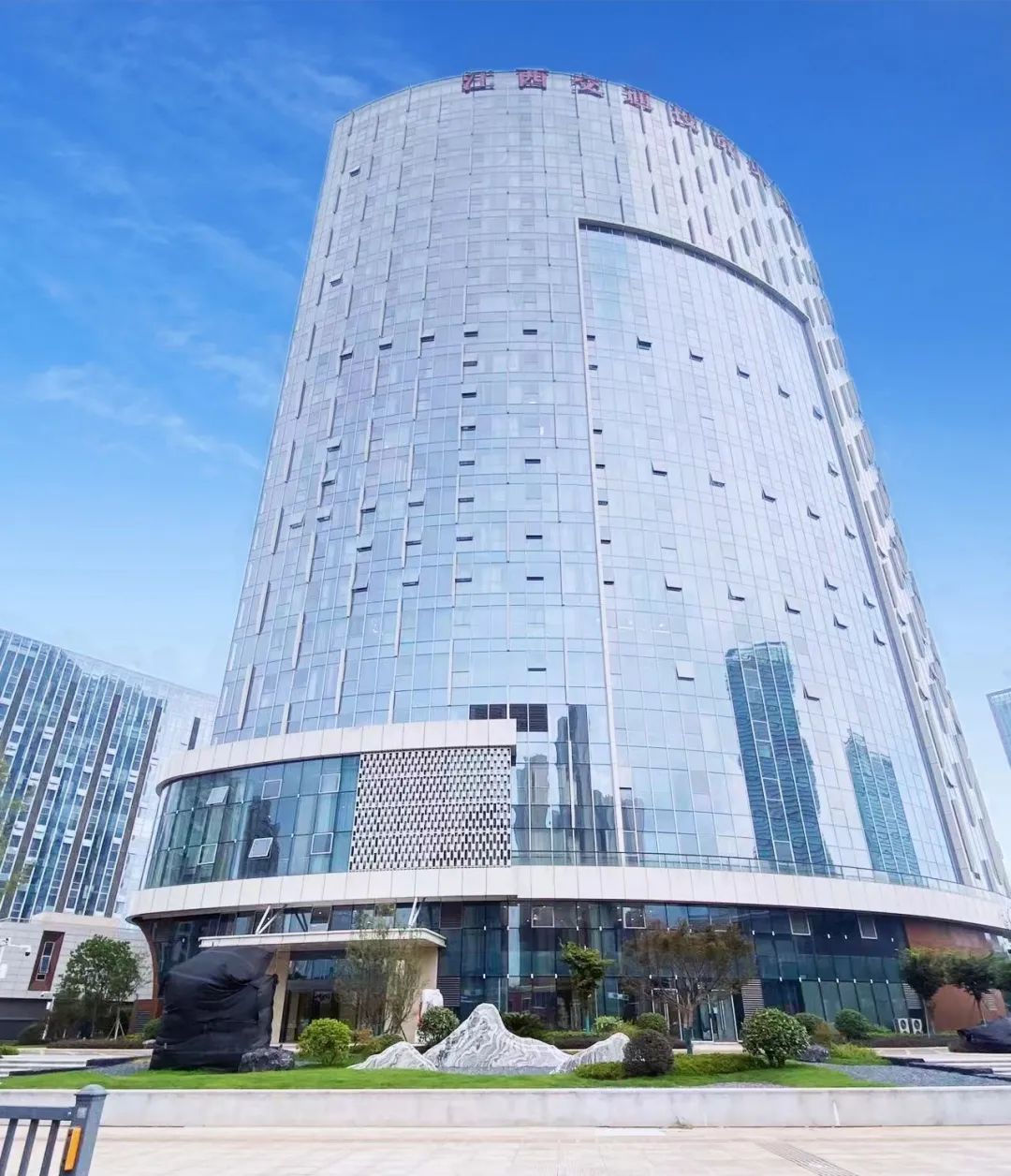 南昌辦事處所在地 南昌辦事處所在地