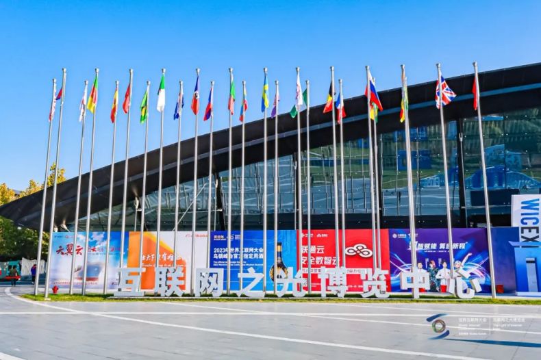 1700102445786408.jpg 微信圖片_20231116103126.jpg