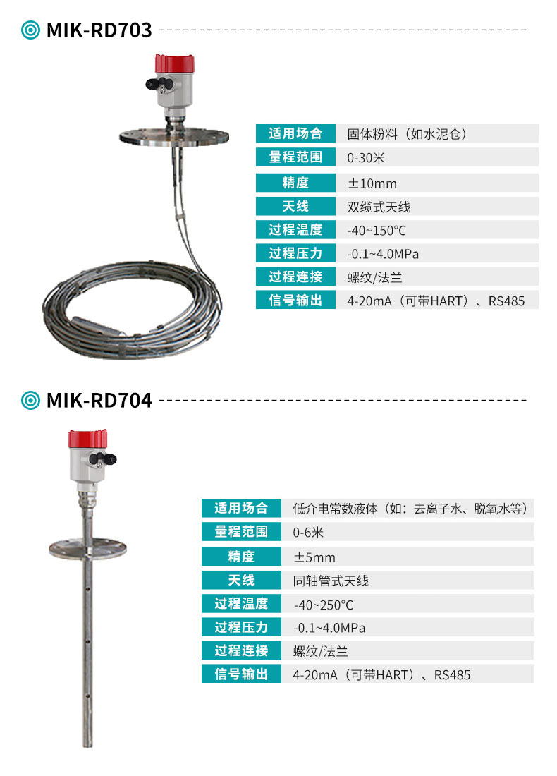 1742365616912594.jpg 703-704.jpg