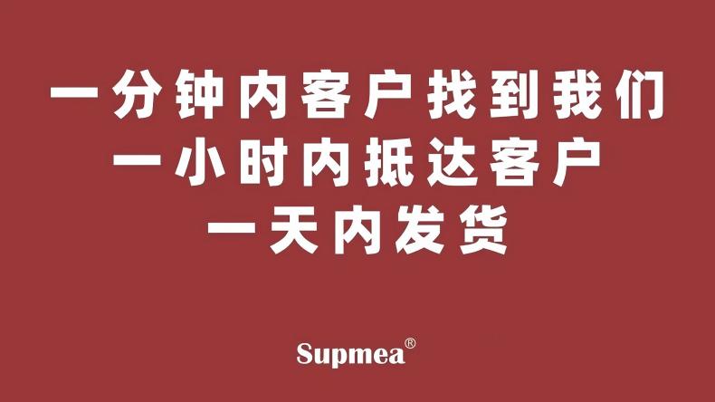 1750038026577038.jpg 圖4.jpg