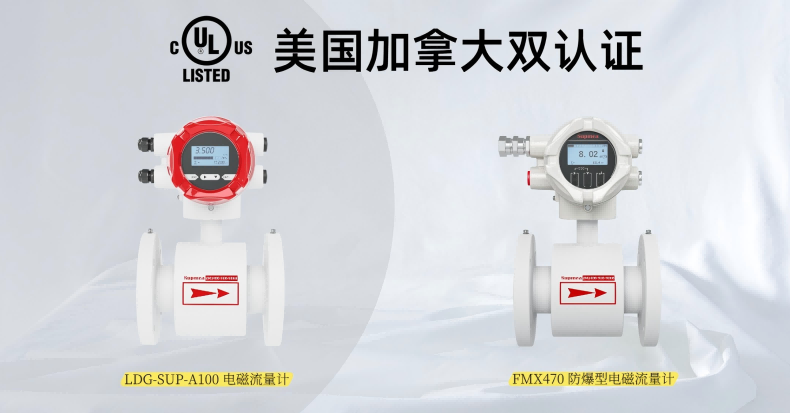 1758872552184816.png ul-zs.png